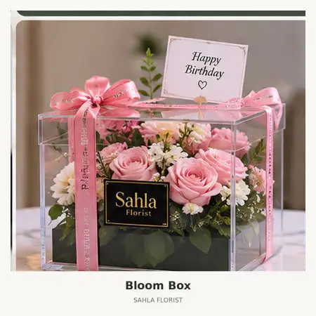 Bloom Box Rs Mayapada
